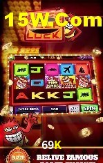 Loterias online na 69K